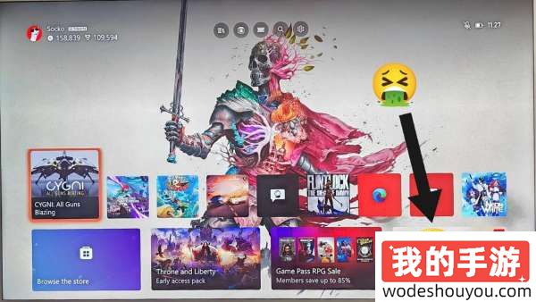 这跟游戏有关系吗？Xbox平台投放麦当劳广告引玩家不满