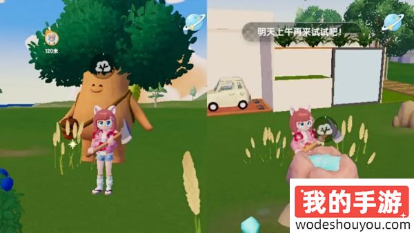 心动小镇8.12鸭子在哪 最新拍照鸭子位置介绍