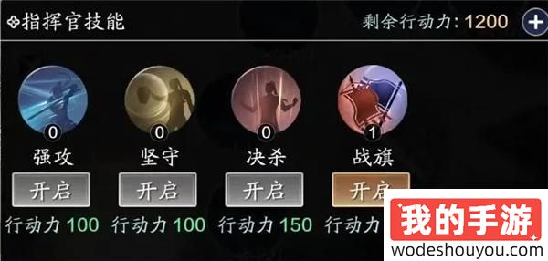 天涯明月刀与众少侠相约江湖共度七夕佳节！
