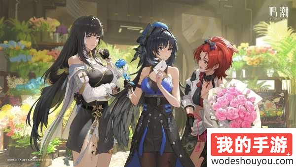 鸣潮1.2版本能获得多少抽 鸣潮1.2星声数量统计汇总