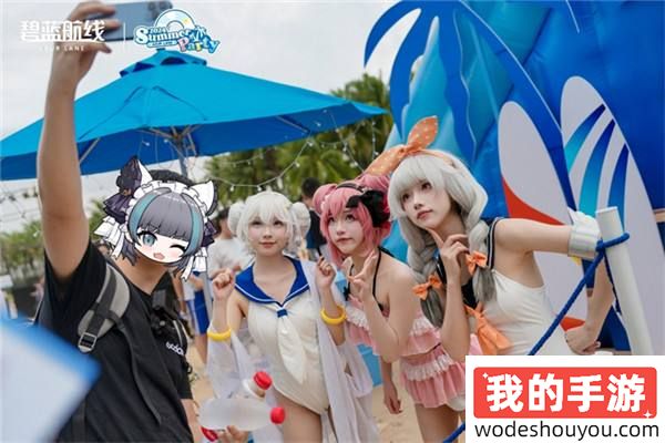 《碧蓝航线》2024港区盛夏清凉节深圳站精彩收官 长沙、上海站蓄势待发