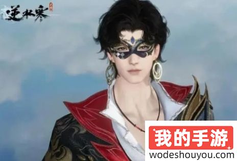 逆水寒手游联动永劫无间皮肤上线时间 逆水寒手游联动永劫无间皮肤什么时候上(图2) 逆水寒手游联动永劫无间皮肤上线时间 逆水寒手游联动永劫无间皮肤什么时候上(图2)