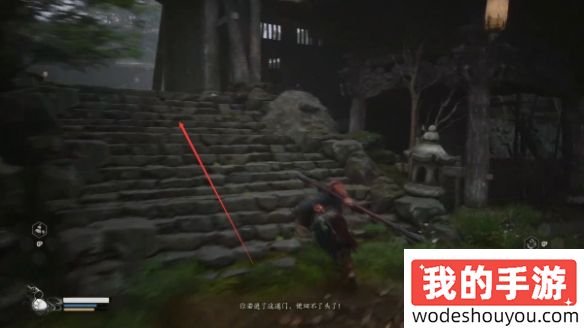 黑神话悟空灵虚子在哪(图4) 黑神话悟空灵虚子在哪