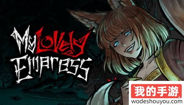 183新游速递|猿神启动！《黑神话：悟空》8月20日发售在即，直面天命！
