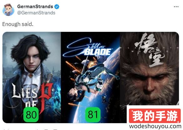 羡煞旁人！《黑神话：悟空》出道即巅峰，外网玩家热议“多样性”！