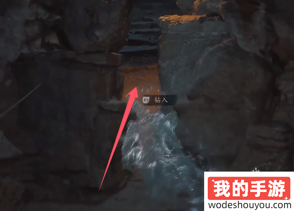 黑神话悟空盘丝岭底层洞天深处打坐蒲团怎么找(图3) 黑神话悟空盘丝岭底层洞天深处打坐蒲团寻找路线