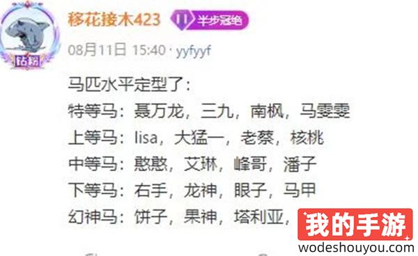 斗鱼一哥钟爱CS，射击游戏的终点是？