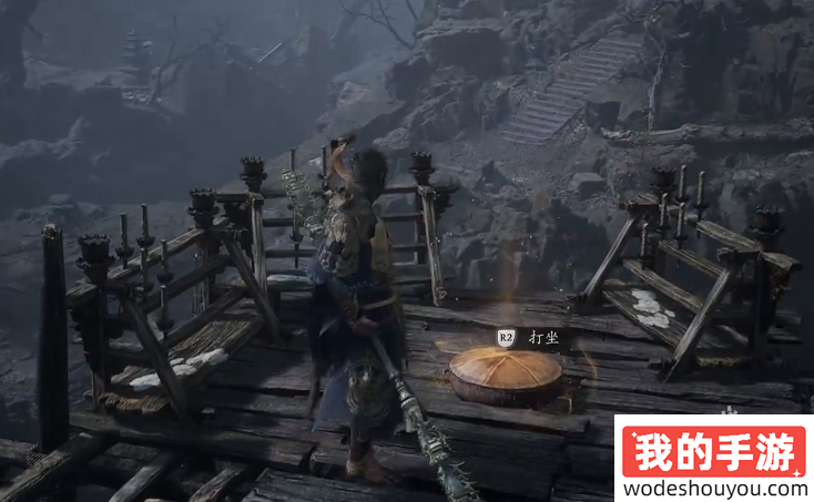 黑神话悟空火焰山春秋寨崖像前打坐蒲团怎么找(图7) 黑神话悟空火焰山春秋寨崖像前打坐蒲团寻找路线