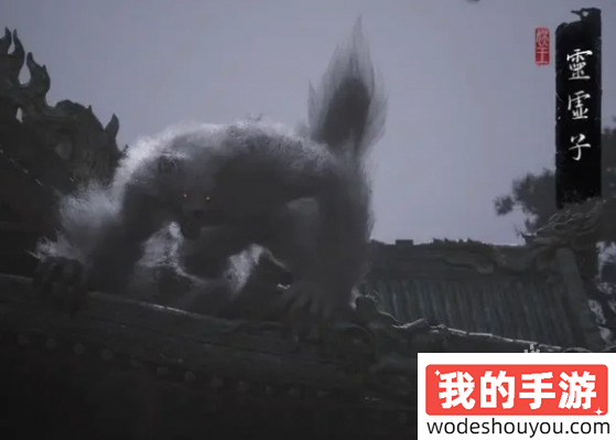 黑神话悟空上吊的狼是谁(图2) 黑神话悟空上吊的狼是谁