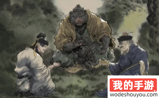 黑神话悟空上吊的狼是谁(图4) 黑神话悟空上吊的狼是谁