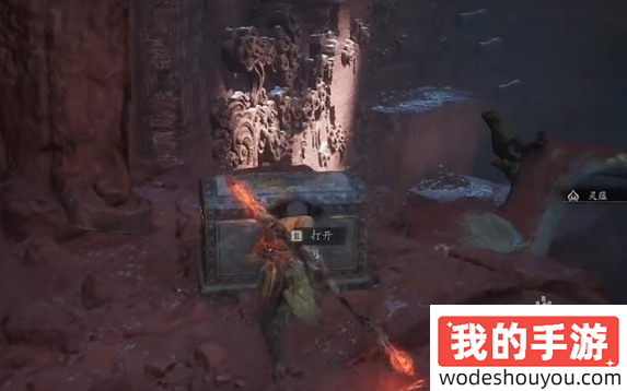 黑神话悟空浮屠界宝箱位置在哪(图5) 黑神话悟空浮屠界宝箱位置在哪