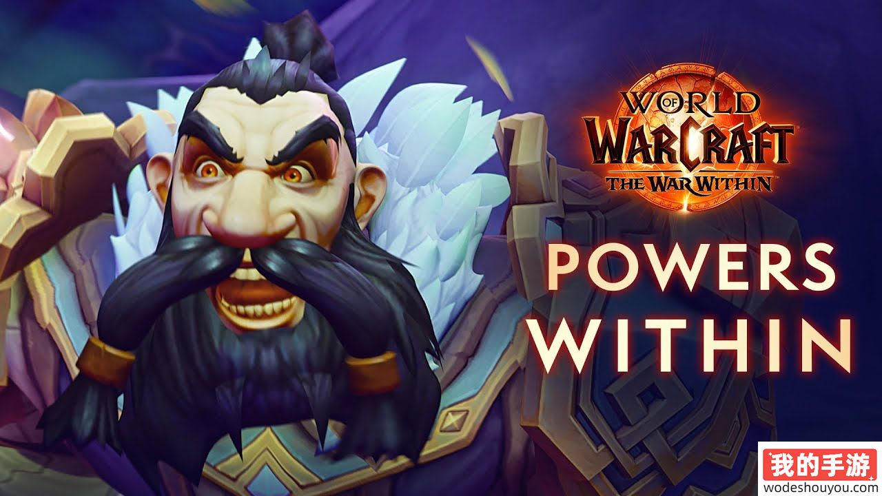《魔兽世界》执行制作人反思：我们应该多听取玩家的意见