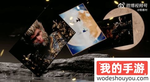 这么好看谁舍得吃啊？稻香村《黑神话：悟空》联动月饼礼盒上市！