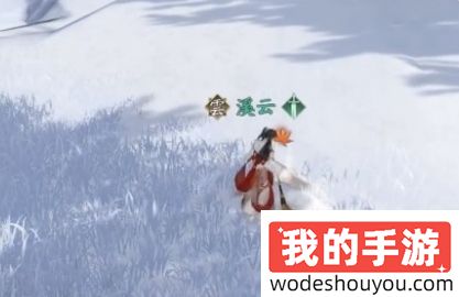 逆水寒手游寒衣覆雪奇遇任务攻略 逆水寒手游寒衣覆雪奇遇怎么做(图3) 逆水寒手游寒衣覆雪奇遇任务攻略 逆水寒手游寒衣覆雪奇遇怎么做(图3)