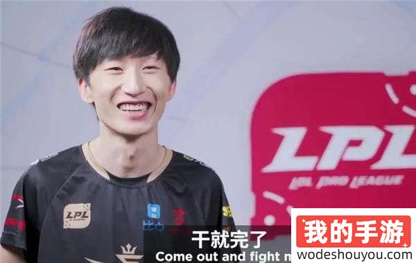 LOL知名选手毫无下限!为搏观众眼球怒喷“黑神话悟空”!称不如原神?(图3) LOL知名选手毫无下限!为搏观众眼球怒喷“黑神话悟空”!称不如原神?
