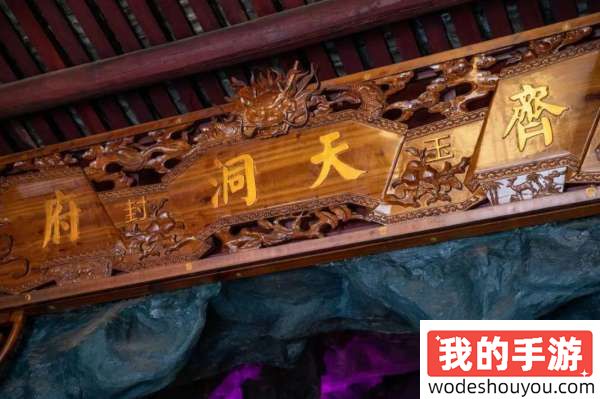 二创带火海外原著，因《黑神话》爆火，外网86版《西游记》播放量飙升