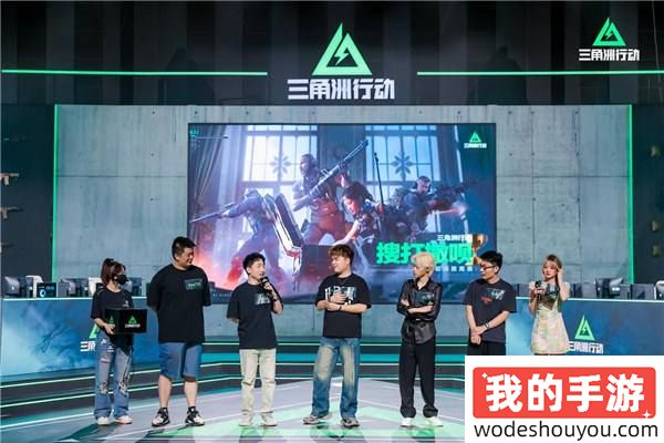 首期搜打撤呗圆满结束，恭喜鼠鼠队Life演鑫dboy夺冠！