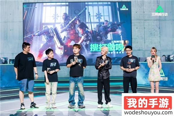 首期搜打撤呗圆满结束，恭喜鼠鼠队Life演鑫dboy夺冠！
