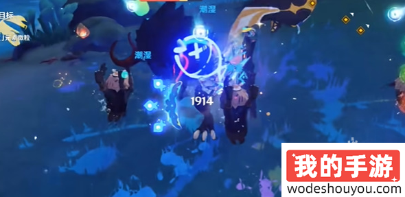 原神只能听见夜风成就怎么达成(图5) 原神只能听见夜风成就怎么达成