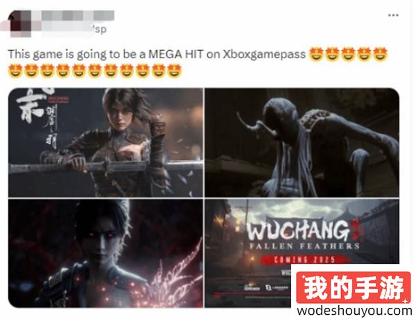 《明末：渊虚之羽》海外受热捧，国产新作或成XGP新宠儿