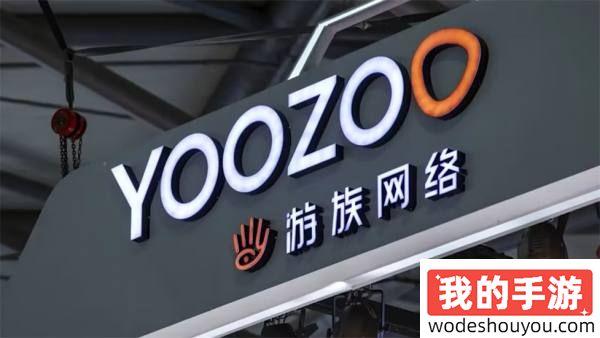 继米哈游后网易宣布加入“动森like”，众游戏厂商接踵发布半年财报|游戏厂商周报