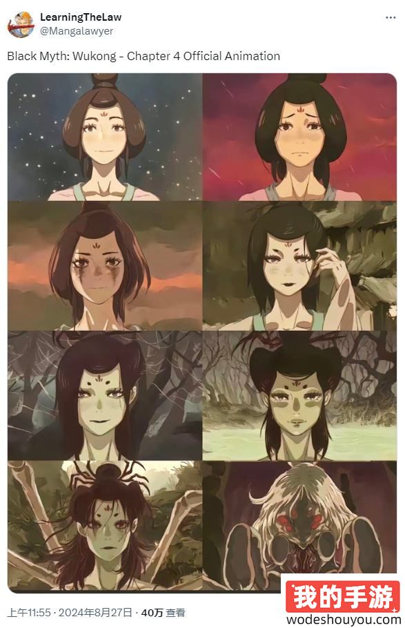 还在青蒜！外网玩家用《黑神话》跟DEI“算账”：天下苦政治正确久矣！