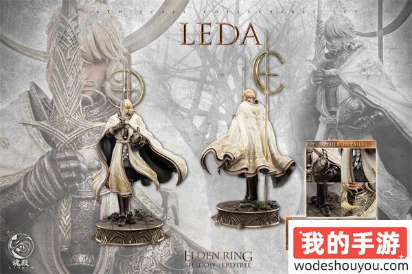 血统最纯正的米卫兵！《艾尔登法环》“金针骑士蕾妲”雕像预售开启！