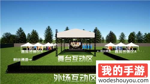 CV羊仔9月16日空投2024CJMF·不止音乐节现场，这个中秋太快乐了！