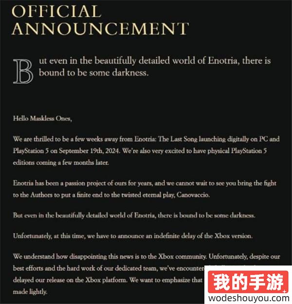 谁惨得过你！《艾诺提亚：失落之歌》Xbox版宣布无限期推迟，玩家热评：要不就别上了？