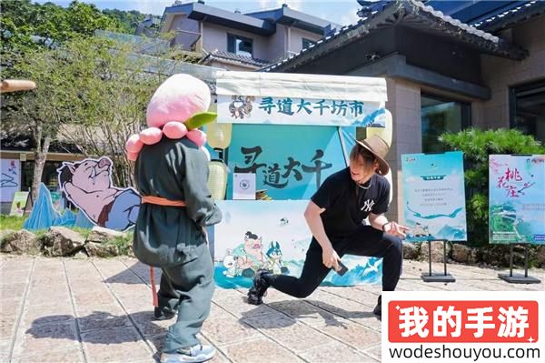 修练不止是传说！《寻道大千》×黄山文旅跨界联动进行中