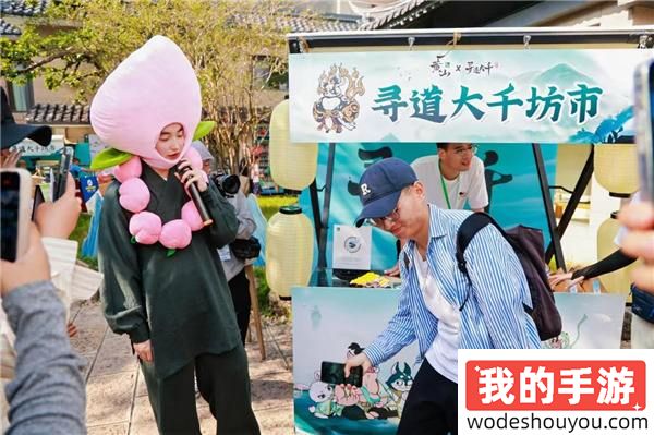 修练不止是传说！《寻道大千》×黄山文旅跨界联动进行中