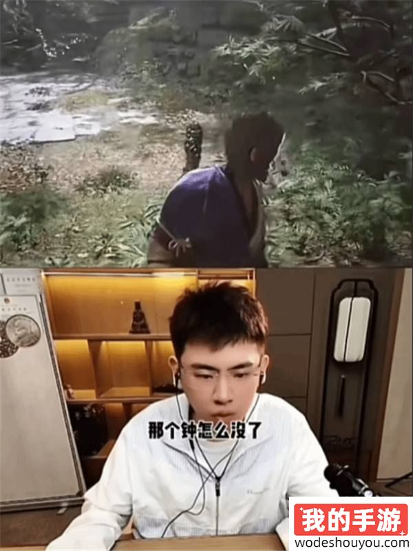 千万级鉴宝博主”听泉鉴宝“在《黑神话：悟空》里赛博鉴宝！网友：黑神话，开门！