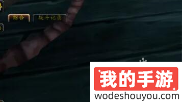 魔兽世界碎手军礼任务怎么做(图3) 魔兽世界碎手军礼任务怎么做