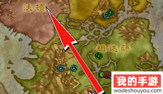 魔兽世界茉莉羊驼坐骑怎么获得(图2) 魔兽世界茉莉羊驼坐骑怎么获得