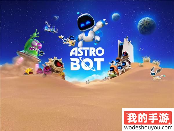 不是钱多人多就能赢的游戏战！《宇宙机器人》65人小团队实力碾压《星空》！(图3)