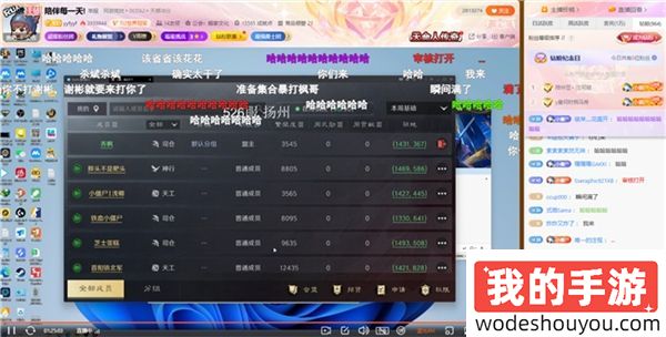 让DOTA2传奇选手顾不上TI的游戏,竟然隐藏着这么多门道?(图3) 让DOTA2传奇选手顾不上TI的游戏,竟然隐藏着这么多门道?
