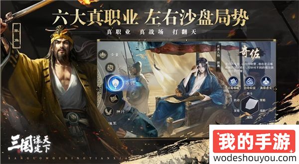 让DOTA2传奇选手顾不上TI的游戏,竟然隐藏着这么多门道?(图4) 让DOTA2传奇选手顾不上TI的游戏,竟然隐藏着这么多门道?