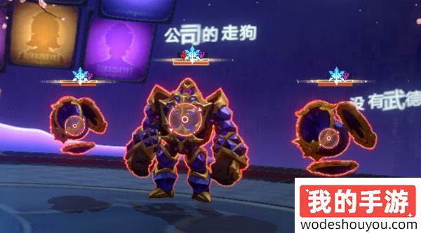 崩坏星穹铁道2.5叩关赛特别邀请怎么打 星天演武仪典视差之见任务攻略