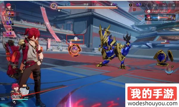 崩坏星穹铁道2.5叩关赛特别邀请怎么打 星天演武仪典视差之见任务攻略