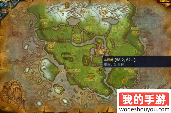 魔兽世界犀牛热狗在哪(图3) 魔兽世界犀牛热狗在哪