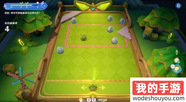 原神4.8哐哐当当雀雀球第七关搬运食物的规整小队满奖励攻略(图3) 原神4.8哐哐当当雀雀球第七关搬运食物的规整小队满奖励攻略