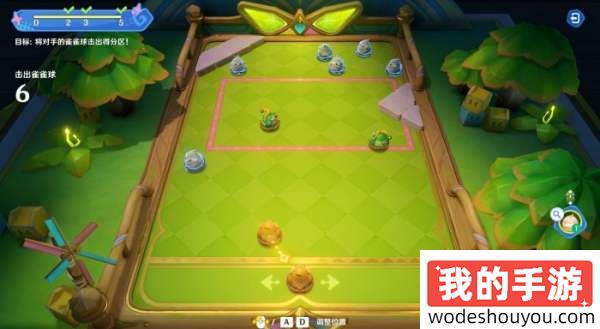 原神4.8哐哐当当雀雀球第七关搬运食物的规整小队满奖励攻略(图5) 原神4.8哐哐当当雀雀球第七关搬运食物的规整小队满奖励攻略