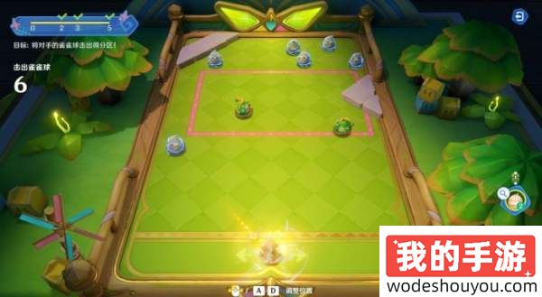 原神4.8哐哐当当雀雀球第七关搬运食物的规整小队满奖励攻略(图4) 原神4.8哐哐当当雀雀球第七关搬运食物的规整小队满奖励攻略