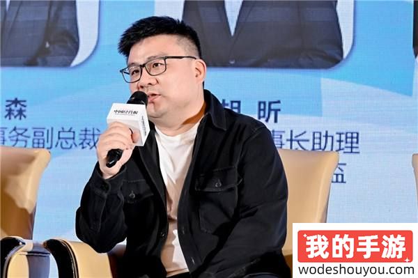 斗鱼荣获“中经青少年保护机制联动优秀案例”奖,持续完善平台青少年保护机制(图4) 斗鱼荣获“中经青少年保护机制联动优秀案例”奖,持续完善平台青少年保护机制