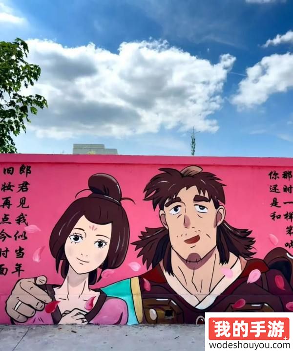 《黑神话：悟空》泰州网红涂鸦墙遭泼墨，作者愤怒喊话：搞破坏图啥？