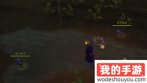 魔兽世界11.0摇曳的火炬有什么用