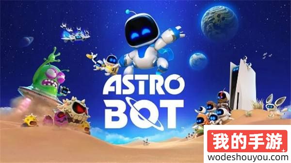 《宇宙机器人》英国2天销量《超星鸣特》攻全球销量!(图2) 《宇宙机器人》英国2天销量《超星鸣特》攻全球销量!