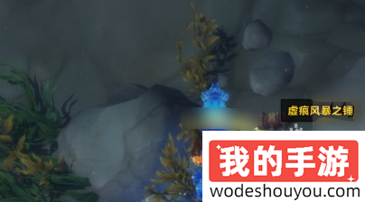 魔兽世界灵魂兽阿拉丹怎么抓(图2) 魔兽世界灵魂兽阿拉丹怎么抓