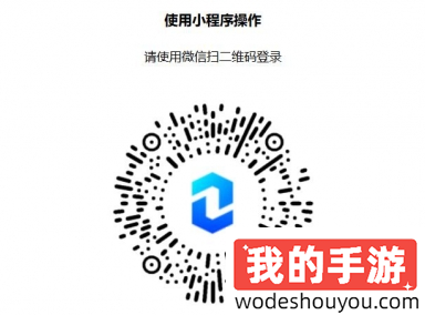 CF枪王杯角色怎么绑定(图4) CF枪王杯角色怎么绑定