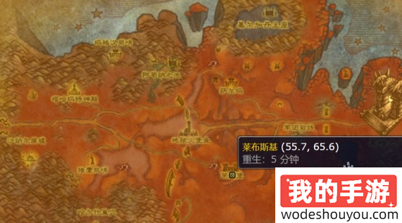 魔兽世界超光谱侦测护目镜图纸在哪(图3) 魔兽世界超光谱侦测护目镜图纸在哪
